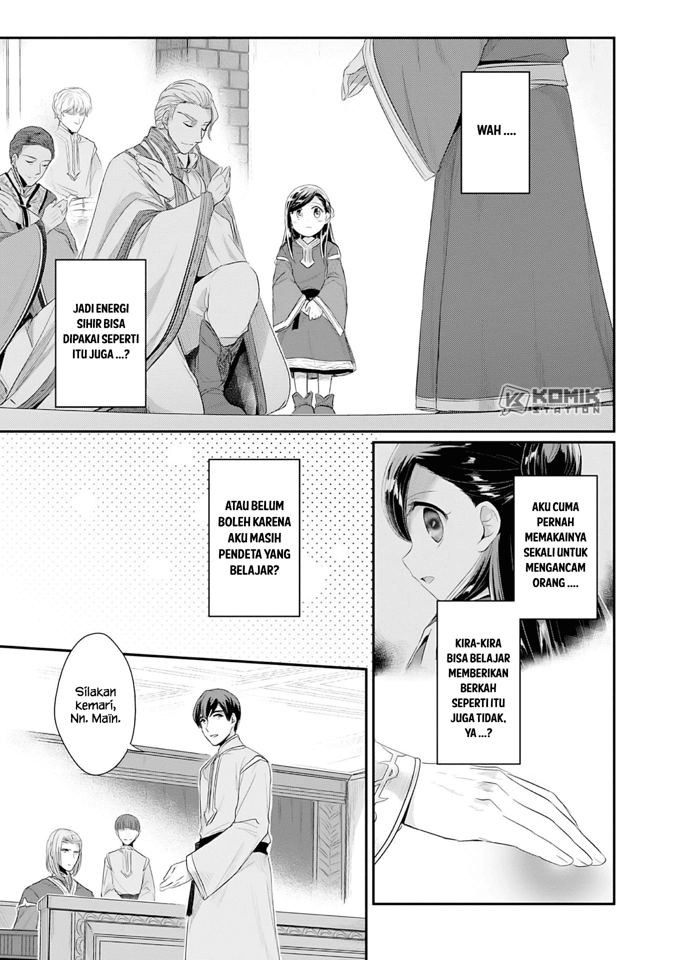 Honzuki no Gekokujou: Part 2